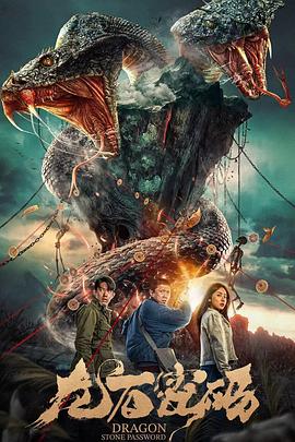 外贸seo优化和推广的区别